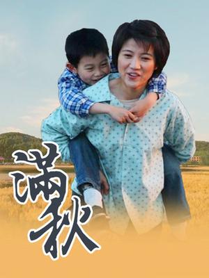 极品女神『掉掉』以性之名的青春 40题QA问答[54P+2V/1.16G]